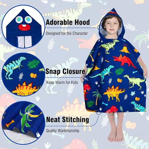 Hooded Kids Beach Towels - Toddler Bath Towel Girls Boys Swim Cover-ups for Ages 4 to 10 Kids Pool Towels Quick Dry Lightweight Soft Microfiber Poncho 30x30 with Bag (Dinosaur Blue) in Saudi Arabia