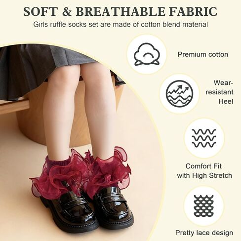 SAOROPEB Toddler Ruffle Socks, 3 Styles，5 Size, Frilly Dress Socks for Girls Princess Lace Ruffles Socks Set in Kuwait