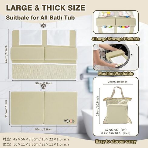 Water-Resistant Baby Bath Kneeler and Elbow Rest Pad Set, Soft Painless Tub Kneeling Pad for Bathing Baby with Toy Pocket Bathtub Knee Cushion Mat for First Time Mom Newborn Bath Time Essentials in Saudi Arabia