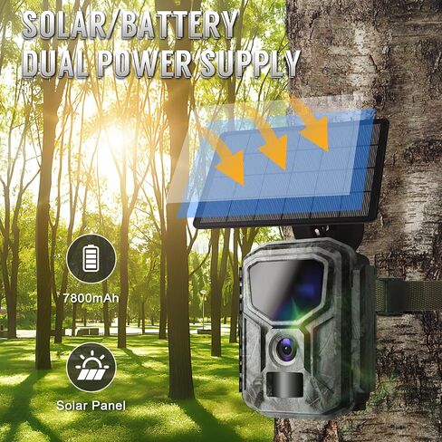 كاميرا Trail Camera 8K 60MP تعمل بالطاقة الشمسية واي فاي مع رؤية ليلية - بطارية مدمجة 7800 مللي أمبير في الساعة، مقاومة للماء IP66، تنشيط الحركة، بطاقة ذاكرة 32 جيجابايت، التحكم في التطبيق in Saudi Arabia
