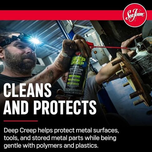 Penetrating Oil & Lubricant Spray – Breaks Rust, Loosens Stuck Parts, Protects Metal Components – Non-Corrosive, Low Odor – 12 oz | Model DC14 | 2 Pack in Saudi Arabia
