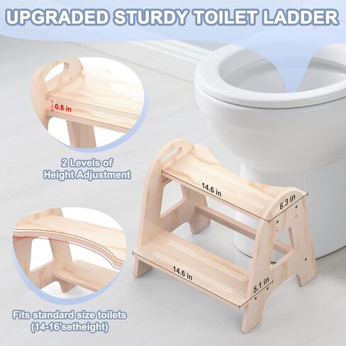Potty Training Toilet, Selucky Wooden Height-Adjustable 2-Step Stool for Toddler Kids, Portable Potty Chair with Anti-Slip Pad in Saudi Arabia