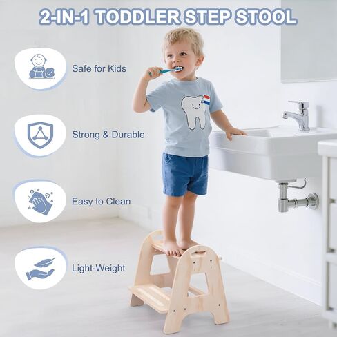 Potty Training Toilet, Selucky Wooden Height-Adjustable 2-Step Stool for Toddler Kids, Portable Potty Chair with Anti-Slip Pad in Saudi Arabia
