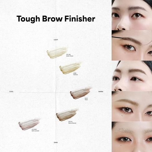 ENTROPY MAKEUP لمسة نهائية قوية للحواجب، ماسكارا تلوين الحواجب 2 في 1 مع مشط مدمج، فرشاة رفيعة، تدوم طويلاً، خفيفة الوزن، ثبات طبيعي ولون ناعم، موس موكا in Saudi Arabia