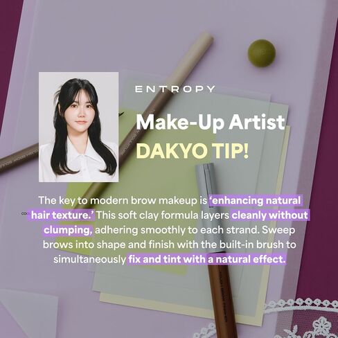 ENTROPY MAKEUP لمسة نهائية قوية للحواجب، ماسكارا تلوين الحواجب 2 في 1 مع مشط مدمج، فرشاة رفيعة، تدوم طويلاً، خفيفة الوزن، ثبات طبيعي ولون ناعم، موس موكا in Saudi Arabia