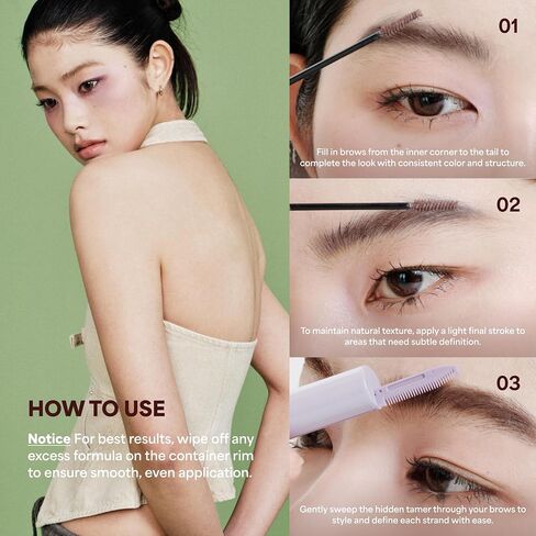 ENTROPY MAKEUP لمسة نهائية قوية للحواجب، ماسكارا تلوين الحواجب 2 في 1 مع مشط مدمج، فرشاة رفيعة، تدوم طويلاً، خفيفة الوزن، ثبات طبيعي ولون ناعم، موس موكا in Saudi Arabia
