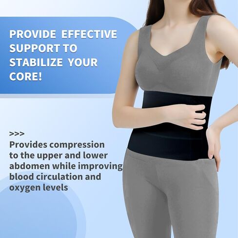 حزام البطن بعد الجراحة - حزام ضغط مرن لشد البطن - مسامي، ناعم، صديق للبشرة - (30 بوصة - 45 بوصة) 3 ألواح - 9 بوصة أسود in Kuwait