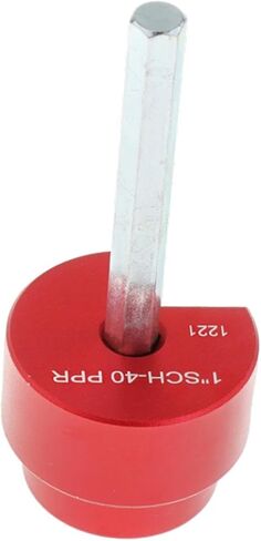 PVC Pipe Reamer Tool, Aluminum Alloy Pipe Fitting Reamer Plumbing Tool for Water Lines, 1inch in Kuwait