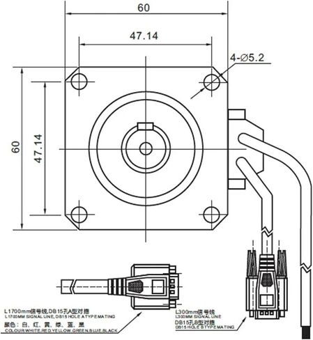 Nema24 60mm 4.8Nm الكواكب الموجهة بحلقة مغلقة محرك متدرج ومجموعة السائق 60HSEPG112 + HSE57 المخفض (نسبة 4 إلى 1) in Kuwait