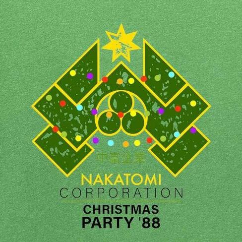 تي شيرت Pop Threads Nakatomi Plaza 1988 لحفلات عيد الميلاد وعطلات الأطفال الصغار والأطفال والبنات والصبيان in Kuwait