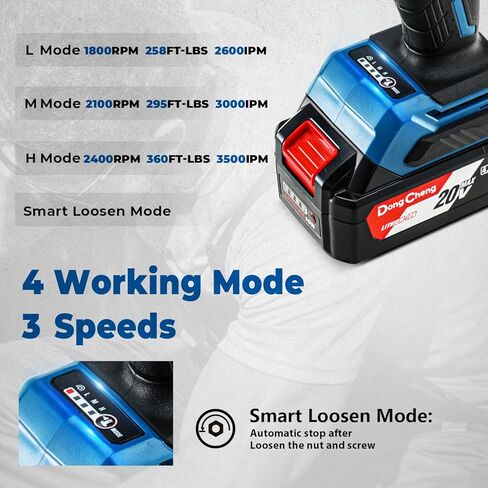 مفتاح ربط تأثير لاسلكي Dong Cheng 20V، أقصى عزم دوران 360 قدم رطل (488N.m)، 1/2 بوصة مع 3 أوضاع سرعة، 2400 دورة في الدقيقة مسدس تأثير بدون فرشاة (متجدد) in Kuwait