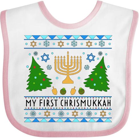 سترة Inktastic My 1st Chrismukkah مع مريلة أطفال من مينورا وأشجار in Kuwait