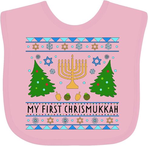 سترة Inktastic My 1st Chrismukkah مع مريلة أطفال من مينورا وأشجار in Kuwait
