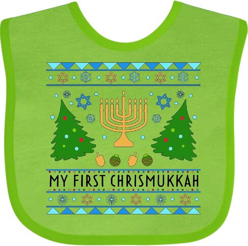 سترة Inktastic My 1st Chrismukkah مع مريلة أطفال من مينورا وأشجار in Kuwait