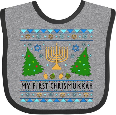 سترة Inktastic My 1st Chrismukkah مع مريلة أطفال من مينورا وأشجار in Kuwait