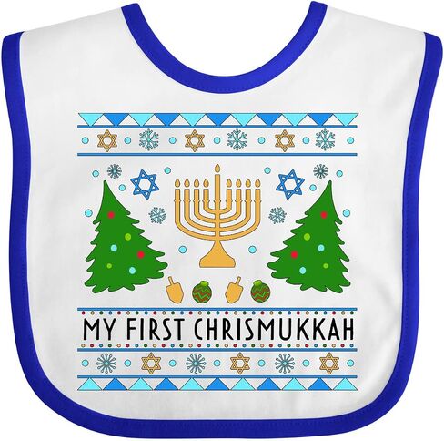 سترة Inktastic My 1st Chrismukkah مع مريلة أطفال من مينورا وأشجار in Kuwait