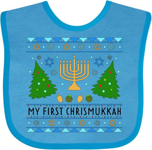 سترة Inktastic My 1st Chrismukkah مع مريلة أطفال من مينورا وأشجار in Kuwait