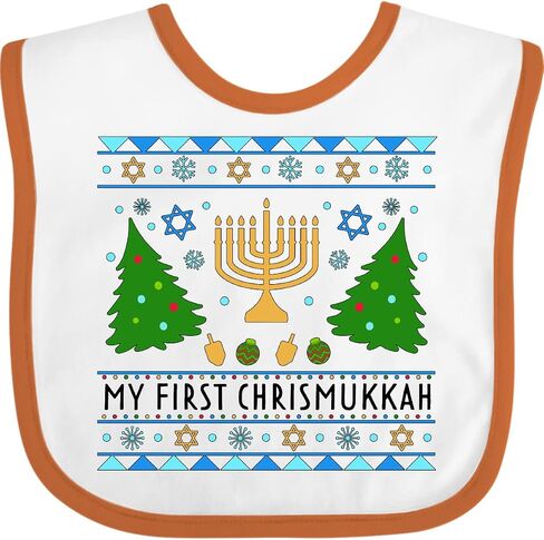 سترة Inktastic My 1st Chrismukkah مع مريلة أطفال من مينورا وأشجار in Kuwait