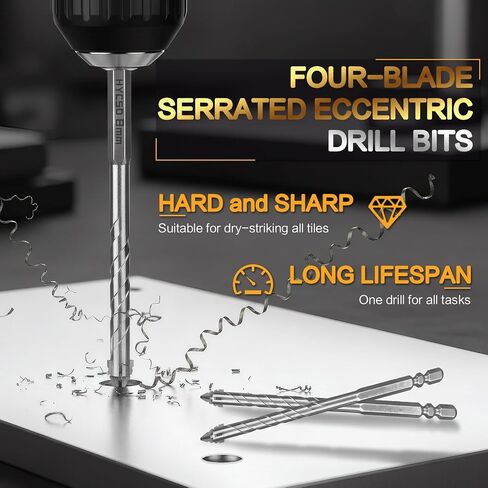 Four-Blade Serrated Eccentric Drill Bits Set - 7PCS Masonry Drill Bits for Wood, Concrete, Glass, Brick, Tile, Marble, and Ceramic in Saudi Arabia