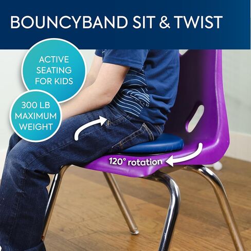 وسادة المقعد النشطة Sit & Twist من BouncyBand - وسادة حسية مقاس 12 بوصة للأطفال حتى وزن 300 رطل - أداة حسية تعزز التعلم النشط وتحسن التركيز والإنتاجية in Kuwait
