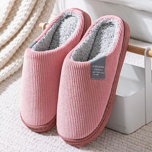House Slippers for Men Closed Toe Women Memory Foam Bedroom Shoes Solid Winter Warm Slippers in Saudi Arabia