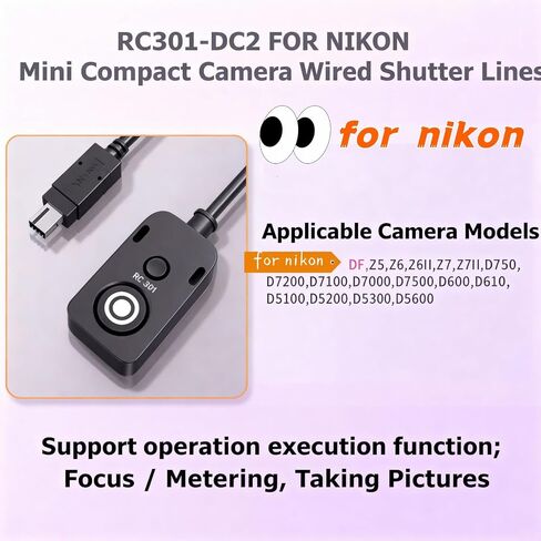 كابل تحرير الكاميرا RC-301 لـ Nkon، التحكم عن بعد في الغالق متوافق مع DF، Z5، Z6، Z7، D750، D7200، D7100، D7000، D7500، D600 Series، D5000 in Saudi Arabia