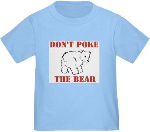 CafePress Don't Poke The Bear Toddler T Shirt Cute Toddler Graphic Tee, 100% Cotton in Saudi Arabia