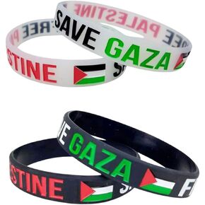 Fuqimanman2020 4pcs Free Palestine Bracelet for Women Men Silicone Free Palestine Sports Wristbands Waterproof Save Gaza Palestine Flag Bracelets