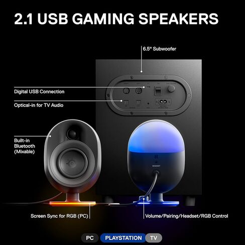 مكبرات صوت للألعاب SteelSeries Arena 7 RGB مضيئة 2.1 مع صوت جهير قوي ومضخم صوت وبلوتوث - متوافقة مع أجهزة الكمبيوتر الشخصية وبلاي ستيشن والهواتف المحمولة - أسود (متجدد) in Kuwait