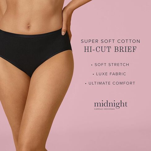 ملابس داخلية نسائية من كارول هوتشمان، قطن ناعم ومطاط، تغطية كاملة، سراويل داخلية قصيرة عالية القطع، 8 عبوات متعددة in Kuwait