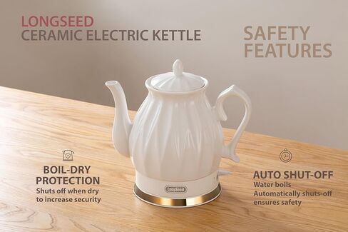 LONGSEED Ceramic Electric Kettle Set with Infuser, and 4 Cups + Saucer, 1.5L/1200W Boil Water Quickly and Easily with Boil-Dry Protection Auto Shut Off, Detachable Swivel Base, Glazed Diamond Cut in Kuwait