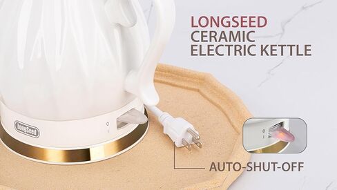 LONGSEED Ceramic Electric Kettle Set with Infuser, and 4 Cups + Saucer, 1.5L/1200W Boil Water Quickly and Easily with Boil-Dry Protection Auto Shut Off, Detachable Swivel Base, Glazed Diamond Cut in Kuwait