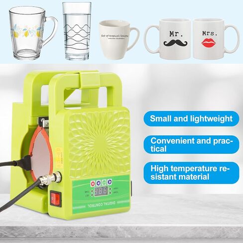 Jadeshay Mug Sublimation Heat Press Machine, Compact Cup Transfer Press with Digital Temp Control, 110V US Plug in Saudi Arabia