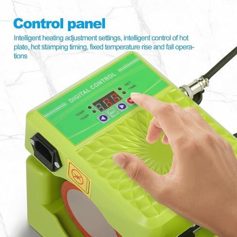 Jadeshay Mug Sublimation Heat Press Machine, Compact Cup Transfer Press with Digital Temp Control, 110V US Plug in Saudi Arabia