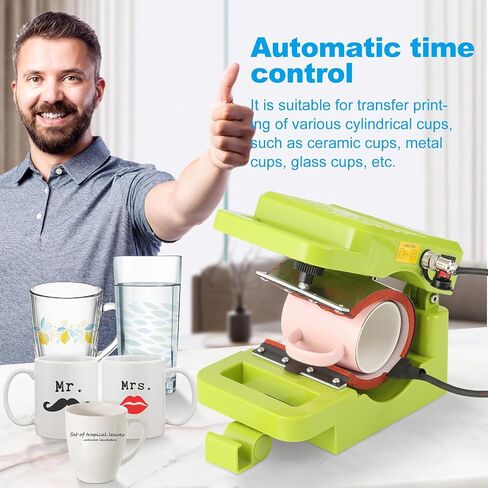 Jadeshay Mug Sublimation Heat Press Machine, Compact Cup Transfer Press with Digital Temp Control, 110V US Plug in Saudi Arabia