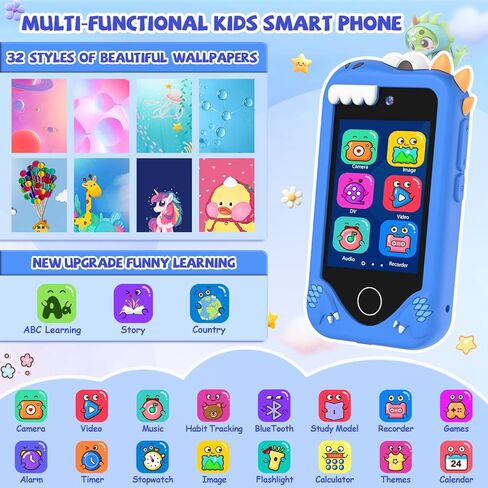 طباعة فورية لهاتف Blue Dragon Kids وكاميرا Blue Kids in Kuwait
