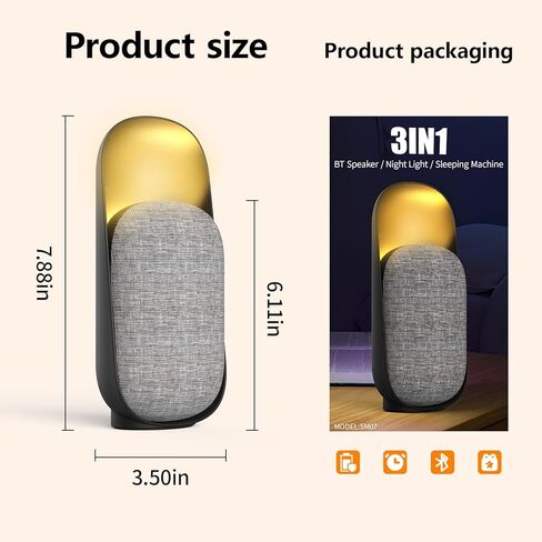ضوء ليلي 3 في 1 + مكبر صوت بلوتوث + آلة صوت ضوضاء بيضاء، آلة صوت أطفال متعددة الوظائف، ضوء ليلي قابل لإعادة الشحن للأطفال، مكبر صوت بلوتوث مع إضاءة ليلية لغرفة النوم، هدية in Kuwait