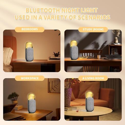 ضوء ليلي 3 في 1 + مكبر صوت بلوتوث + آلة صوت ضوضاء بيضاء، آلة صوت أطفال متعددة الوظائف، ضوء ليلي قابل لإعادة الشحن للأطفال، مكبر صوت بلوتوث مع إضاءة ليلية لغرفة النوم، هدية in Kuwait