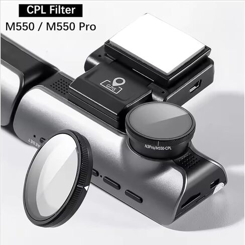 فلتر CPL للكاميرا الأمامية AZDOME M550/M550 Pro، عدسة مستقطبة دائرية مع حقيبة تخزين in Kuwait