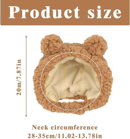 Warm Hat, Adjustable Soft Headwear, Brown in Saudi Arabia
