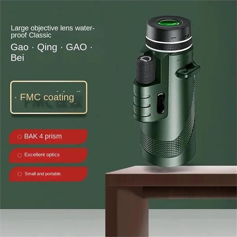 Mini Telescopes, High Definition Single Tube Telescope, Compact and Portable, Dual-Purpose Day and Night,Pocket Telescope(HD Black) in Saudi Arabia