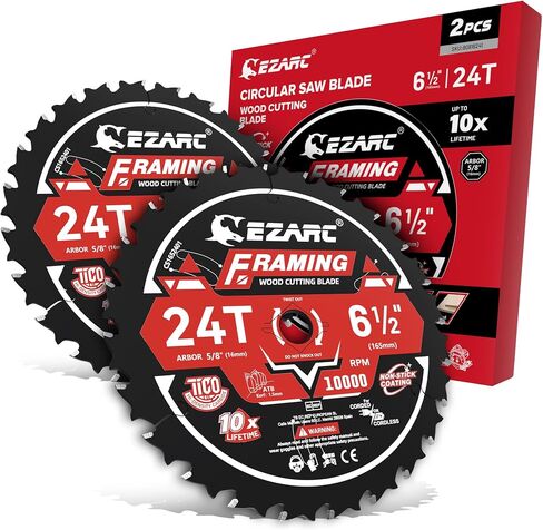 شفرات منشار دائرية EZARC مقاس 6-1/2 بوصة 24T - شفرة تأطير للخشب وقطع الخشب المضمنة بالأظافر، رقيقة جدًا 1.5 مم، طلاء غير لاصق، عبوتان in Kuwait