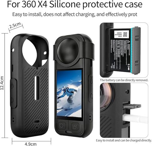 مجموعة الملحقات الواقية للكاميرا JasonMighty For Insta 360 X4 تتضمن حافظة الكاميرا/حافظة السيليكون/واقيات العدسة/زجاج مقسى للشاشة/أجزاء حماية in Kuwait