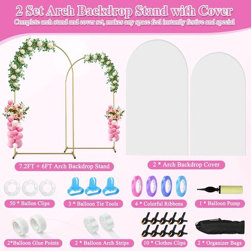 Arch Backdrop Stand and Cover Set, Metal Arch Stand with Rich Balloon Tool for Wedding Birthday Baby Shower Graduation Event Balloon Flowers Decor, Easy to Assemble (7.2FT & 6FT, White) in Saudi Arabia