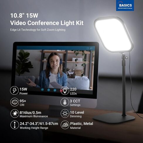 NEEWER Basics 10.8" Video Conference Lighting with Stand & Phone Holder, 15W Bi Color Edge Lit Full Screen Desk Light CRI95+ for Computer Laptop Webcam Zoom Calls Streaming Recording, L220 in Kuwait