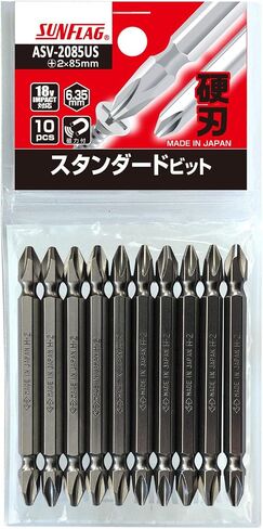 Sunflag JIS +2 X 85mm Double Ended Screwdriver Bits | 1/4'' (6.35mm) Hex | Made in Japan in Saudi Arabia