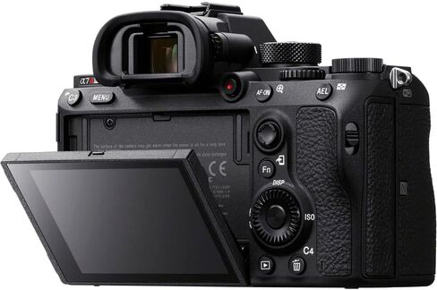 كاميرا سوني a7R IIIA بدون مرآة (ILCE7RM3A/B) + شاشة 4K + ميكروفون فيديو + بطاقة 2 × 64 جيجابايت + حقيبة + 3 بطاريات متوافقة مع NP-FZ100 + قارئ بطاقات + ضوء LED + برامج صور + المزيد (متجددة) in Saudi Arabia