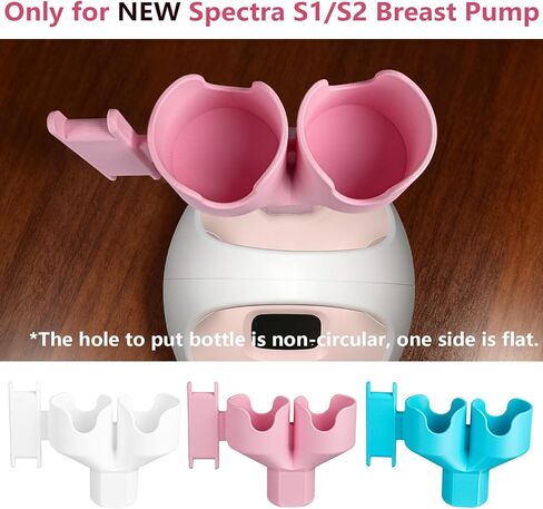 حامل زجاجات لـ Spectra S1 وS2، منظم مزدوج مع إدارة خرطوم متوافق مع زجاجة Spectra الجديدة/القديمة، موفر للمساحة وسهل التركيب (أبيض، مضخة صدر جديدة) in Kuwait