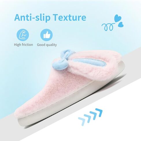 Bunny Slippers for Women and Men, Cute Animal Bow Fuzzy Fluffy Comfy Plush Cartoon Woman Funny Rabbit Pillow Cloud Home Bedroom House Slipper for Womens Indoor Shoes, Pink in Saudi Arabia