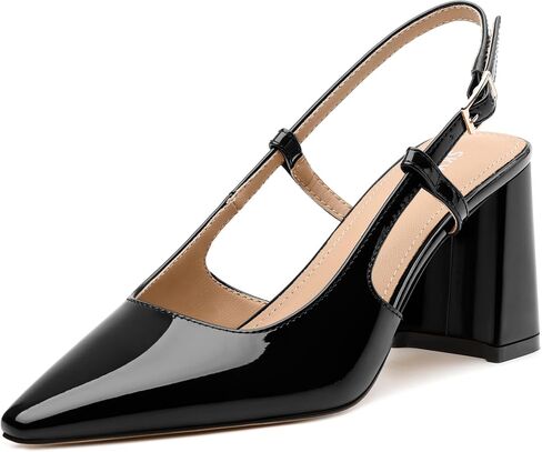 SKYSTERRY Women's Slingback Heels Square Closed Toe Chunky Block High Heel Pumps Comfortable Work Wedding Party Dress Shoes 2.6 Inch in Saudi Arabia